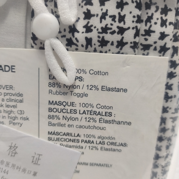 Perry Ellis Standard Reusable Rounded Wove… - Picture 4 of 7